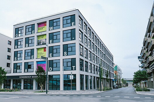 Gewerbehof Seestadt, Außenansicht